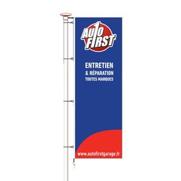 Banniervlag 300x100cm with name garage
